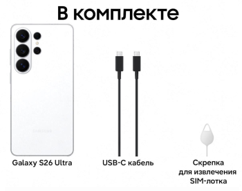 Samsung S26 Ultra 12/256GB �����
