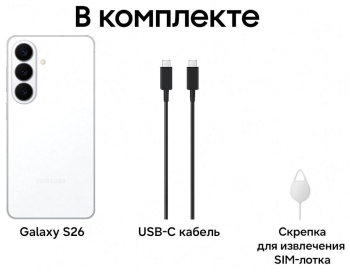 Samsung S26 12/256GB �����