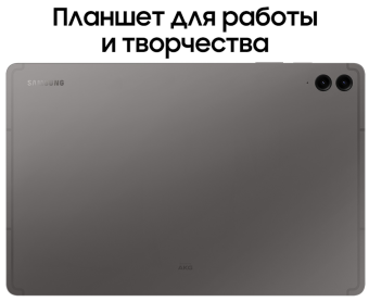 Samsung Tab S9 FE+ Wi-Fi 8/128 