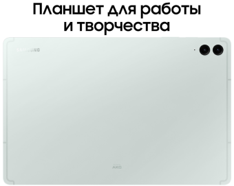 Samsung Tab S9 FE+ Wi-Fi 12/256 