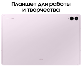 Samsung Tab S9 FE+ 5G Wi-Fi 8/128 