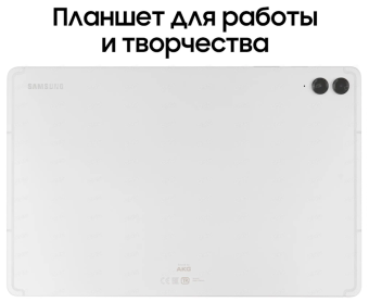 Samsung Tab S9 FE+ Wi-Fi 12/256 