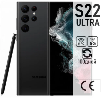 Samsung S22 Ultra 12/512 ГБ, черный фантом