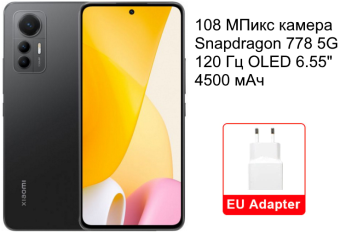 Xiaomi 12 Lite 8/128Gb Черный