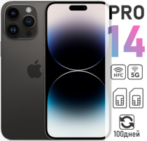 Apple iPhone 14 Pro 1Tb Dual SIM Черный