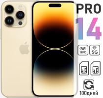 Apple iPhone 14 Pro 256gb Dual SIM Золотой