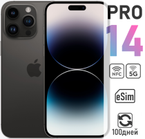 Apple iPhone 14 Pro MAX 128Gb eSim Черный