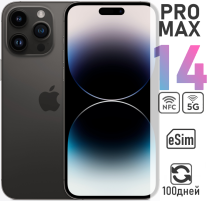 Apple iPhone 14 Pro MAX 1TB eSim Черный