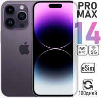 Apple iPhone 14 Pro MAX 128Gb eSim Deep Purple