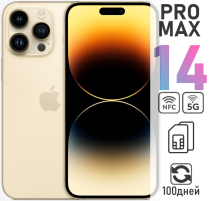Apple iPhone 14 Pro MAX 128gb Золотой
