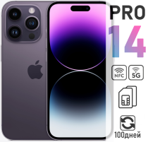 Apple iPhone 14 Pro 128gb Фиолетовый