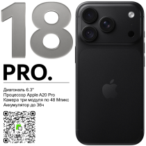 Apple iPhone 18 Pro 256 Sim-eSim Black