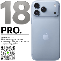 Apple iPhone 18 Pro 2 �� Sim-eSim Glacier
