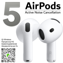 Apple AirPods 5 (2026) ANC Wireless