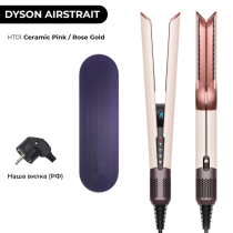  Dyson Airstrait HT01 Ceramic Pink RU