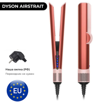  Dyson Airstrait HT01 Strawberry RU