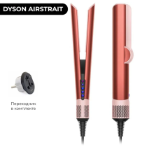  Dyson Airstrait HT01 Strawberry/Pink