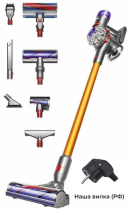Dyson V8 Absolute SV25 Yellow/Nickel EU