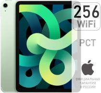 Apple iPad Air 256gb Wi-Fi Green