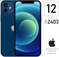 Apple iPhone 12 64gb синий