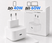 ������� ������� iPhone 60��