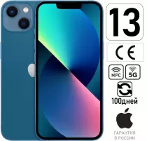 Apple iPhone 13 128gb Синий