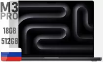 Apple MacBook Pro 16 M3 Pro 18Gb 512Gb Black RS/A