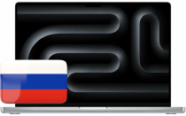 Apple MacBook Pro 14 M5 24Gb 1TB Silver RS/A