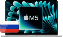 Apple MacBook Air 13.6 M5 32Gb 1TB Silver RS/A