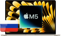 Apple MacBook Air 13.6 M5 16Gb 1TB Starlight RS/A