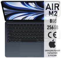 Apple MacBook Air M2 8Gb 10-GPU 256Gb Midnight