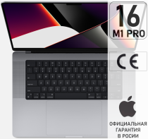 Apple MacBook Pro 16 M1 Pro 512Gb Space Grey