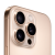 Apple iPhone 16 Pro 128ГБ eSIM пустынный
