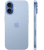 Apple iPhone 17 512 