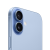Apple iPhone 17 512 