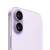Apple iPhone 17 512 