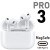 AirPods Pro 3 USB-C (2025)