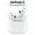 Apple AirPods 5 (2026) ANC USB-C