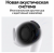 Apple AirPods 5 (2026) ANC USB-C