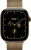 Apple Watch Series 12 42 Gold Titanium Milanese