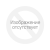 Bang & Olufsen Beoplay H9 2019 (Black)
