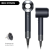 Dyson Supersonic HD08 Black Nickel