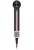Dyson Supersonic HD17 Jasper Plum