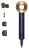 Dyson Supersonic HD15 Blue Copper 