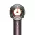 Dyson Supersonic HD16 Jasper Plum