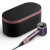 Dyson Supersonic HD16 Jasper Plum