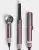Dyson Supersonic HD16 Jasper Plum