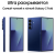 Samsung Z Fold7 12/256GB синий