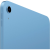 Apple iPad 11 (2025) 256Gb Wi-Fi+LTE Blue