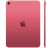 Apple iPad 11 (2025) 128Gb Wi-Fi Pink